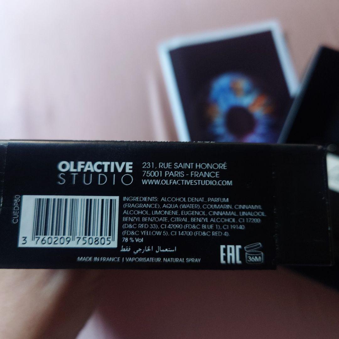Close Up Olfactive Studio.香水