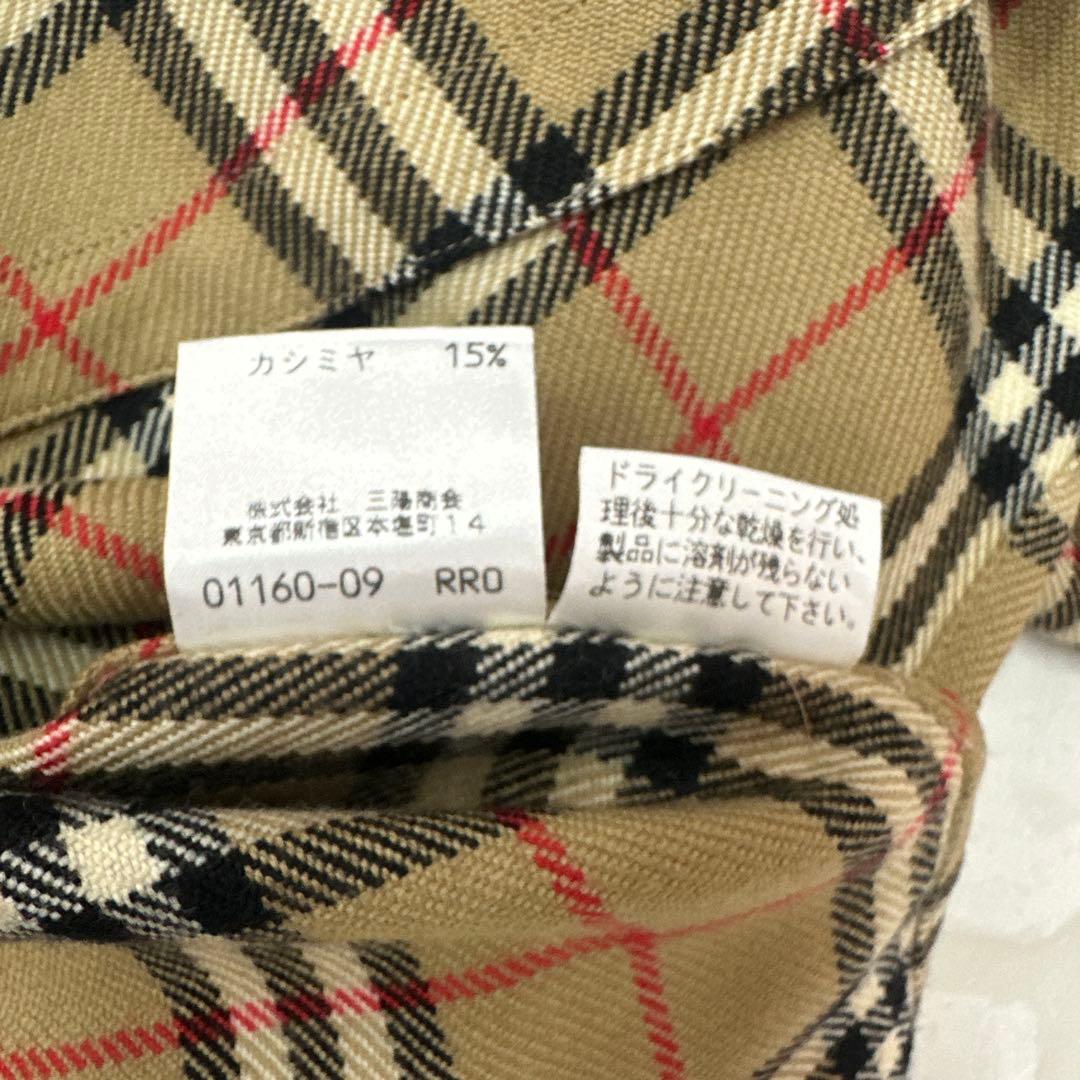 値下げ バーバリー Burberry ノバチェック ウール カシミヤ シャツJK