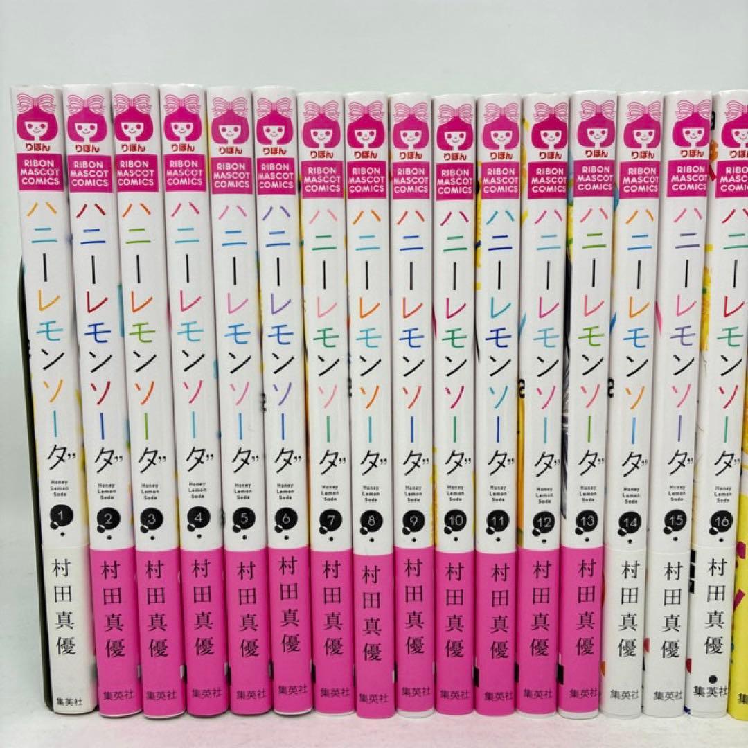 ハニーレモンソーダ　1〜30巻＋Side Stories 計31冊セット　全巻