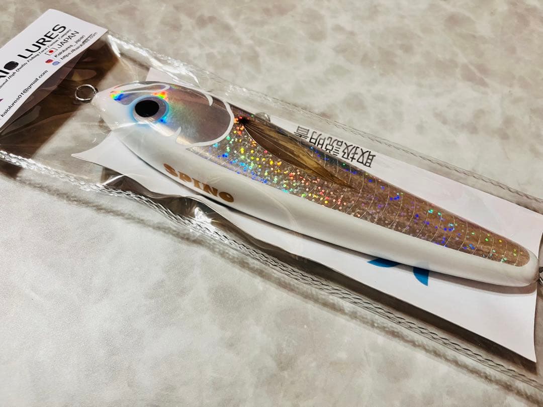 海王ルアー　スピノ