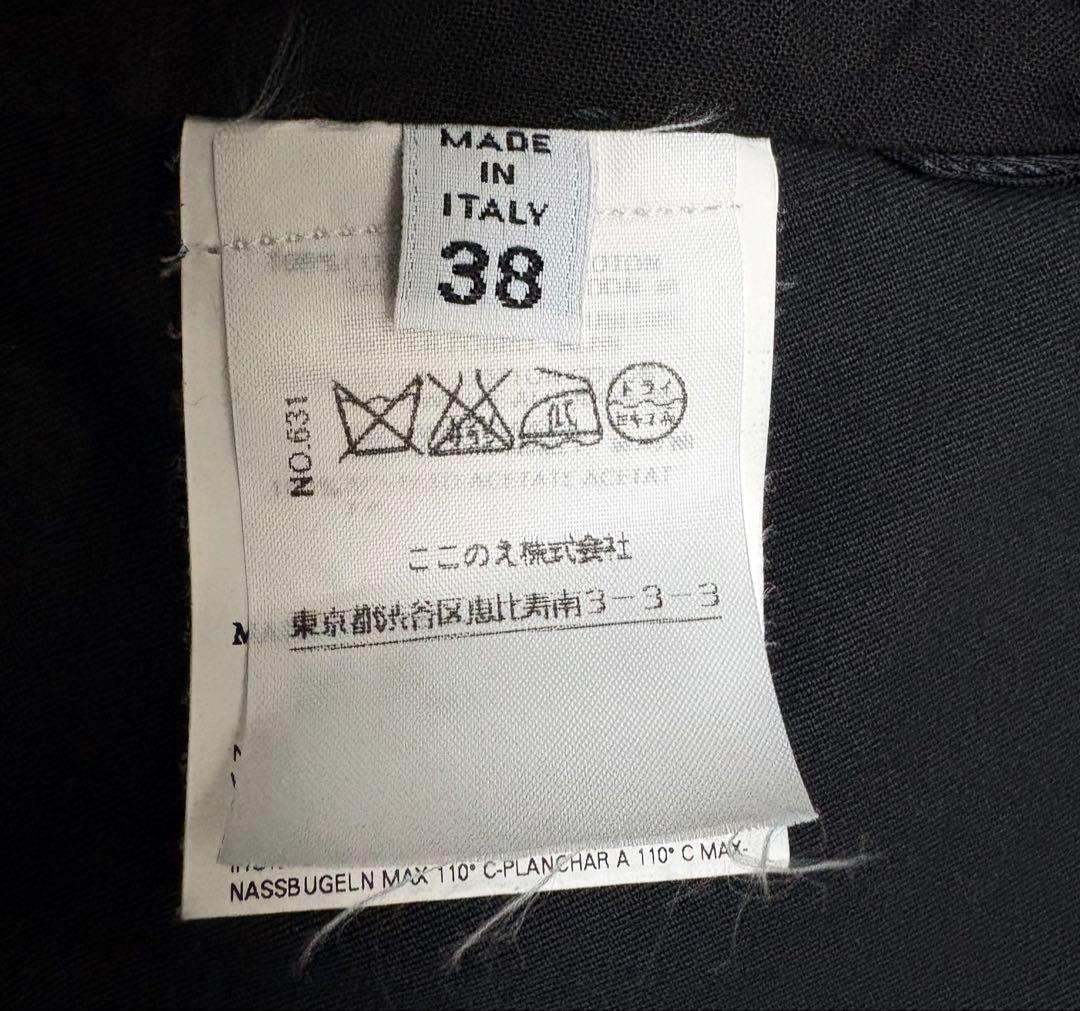 マルタンマルジェラ　本人期　トレンチコート　ブラック　袖取り外し　イタリア製