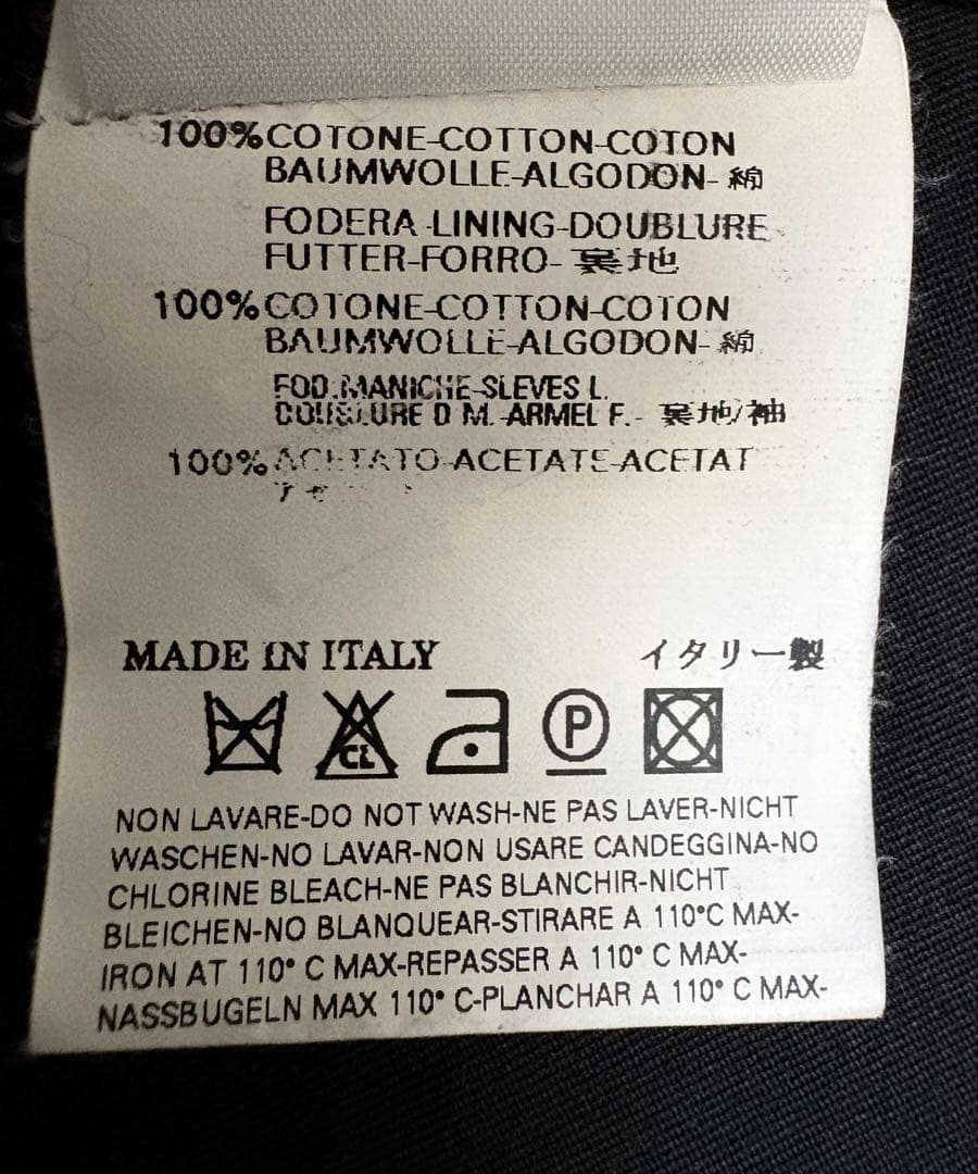 マルタンマルジェラ　本人期　トレンチコート　ブラック　袖取り外し　イタリア製