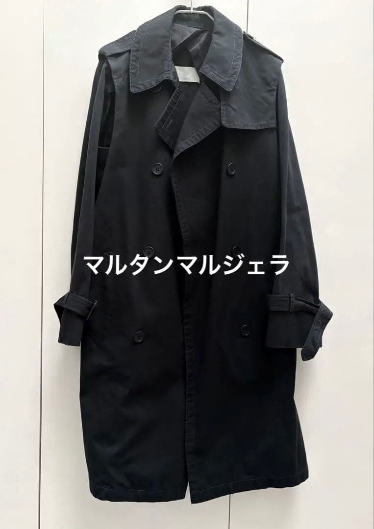 マルタンマルジェラ　本人期　トレンチコート　ブラック　袖取り外し　イタリア製