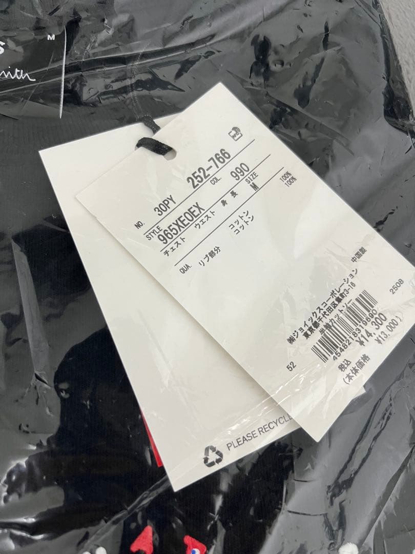 【新品】Paul Smith×ミャクミャク　Tシャツ　黒　Ｍサイズ（限定品）