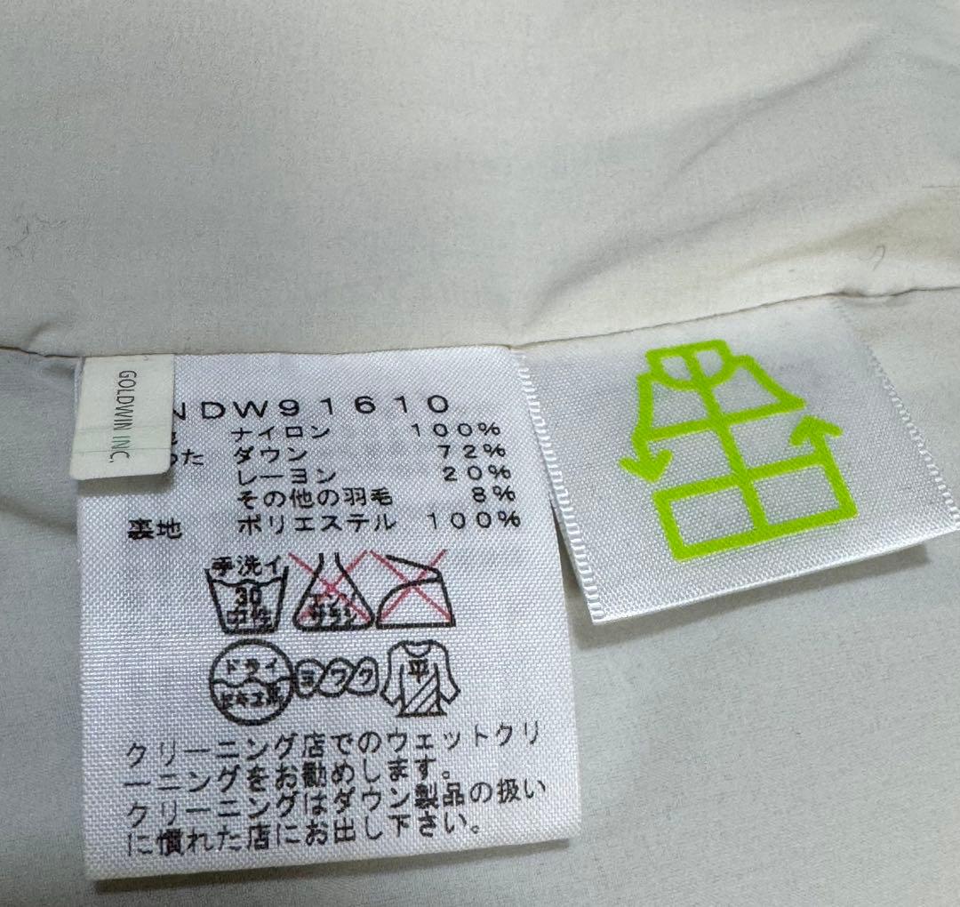 ノースフェイス ダウン ベスト L レディース 白