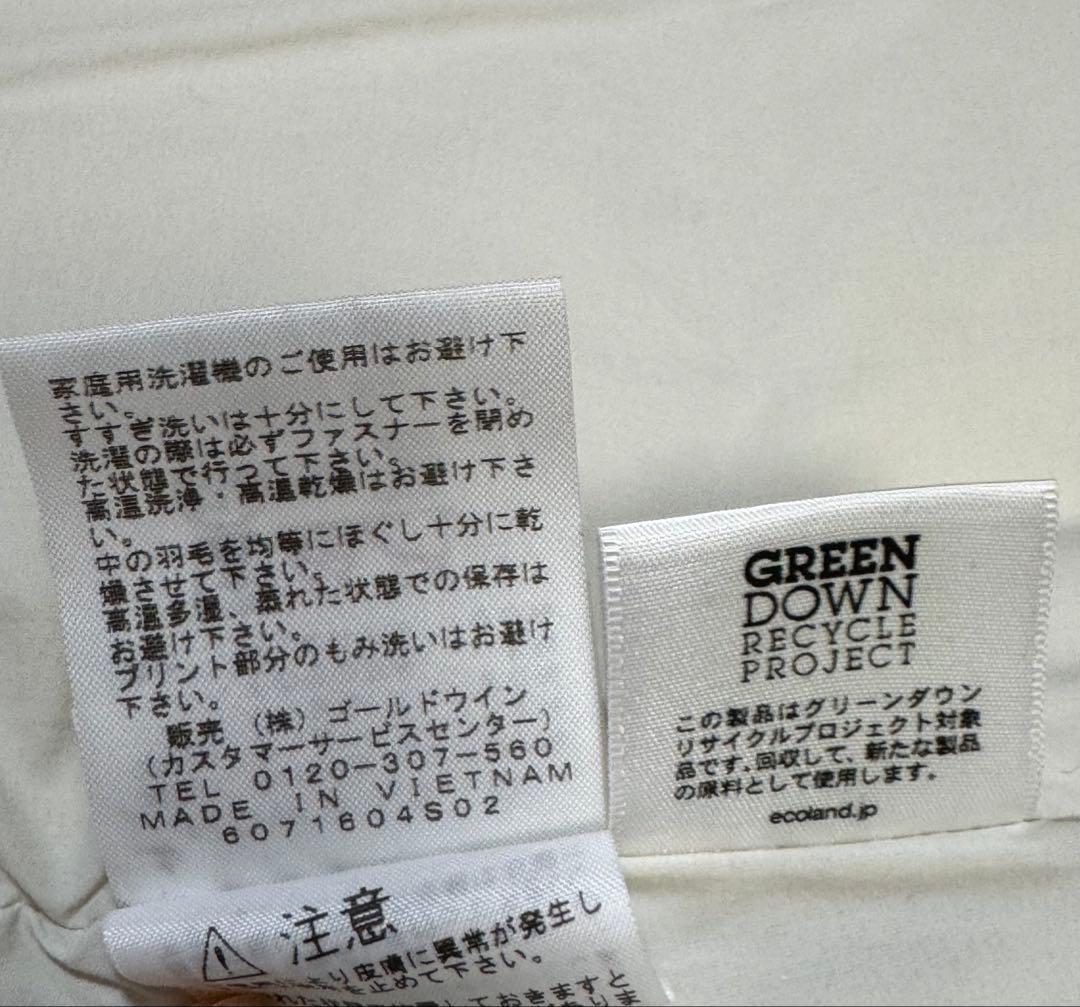 ノースフェイス ダウン ベスト L レディース 白