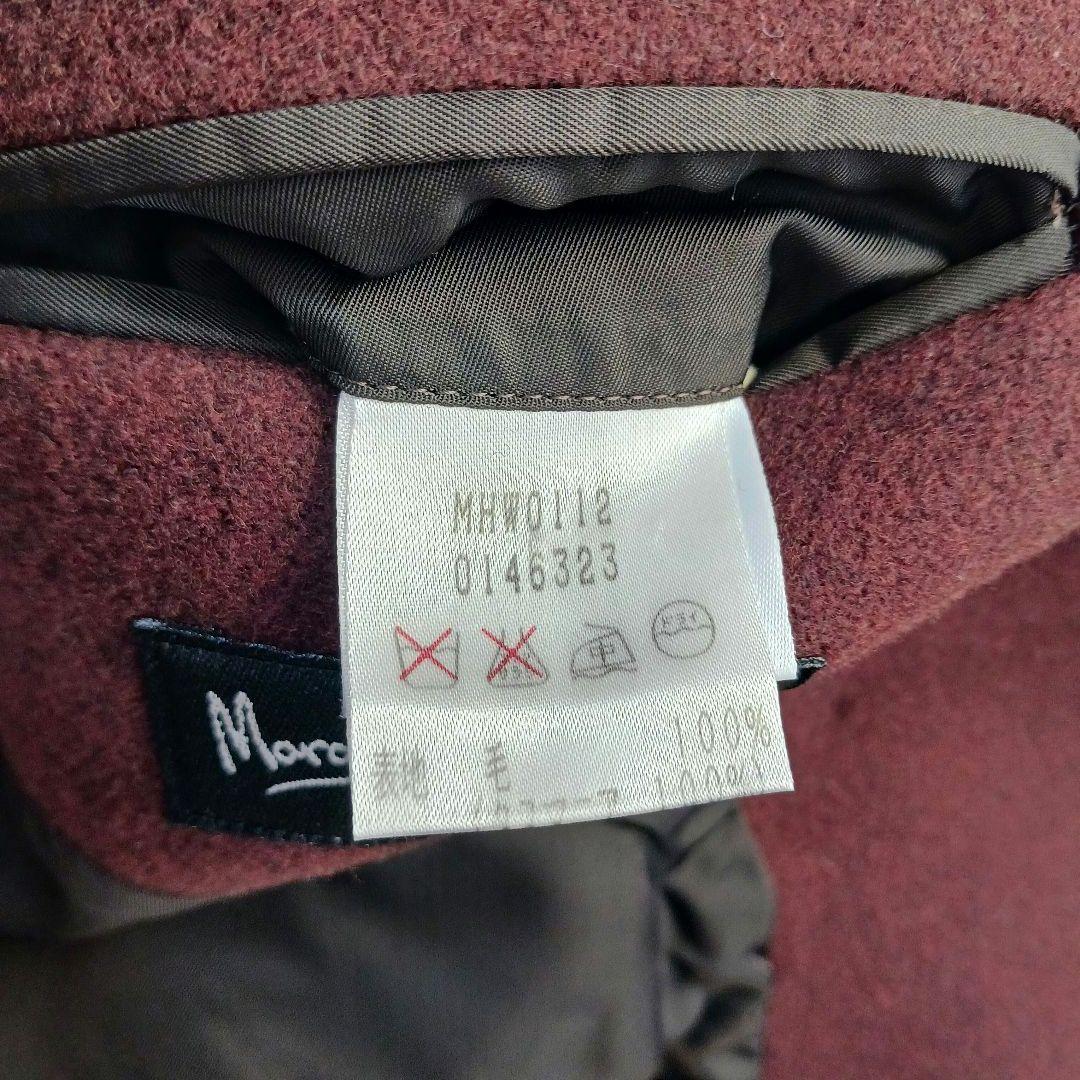 極美品♬　マーガレットハウエル　ウールコート　Pコート　ブラウン　サイズⅡ