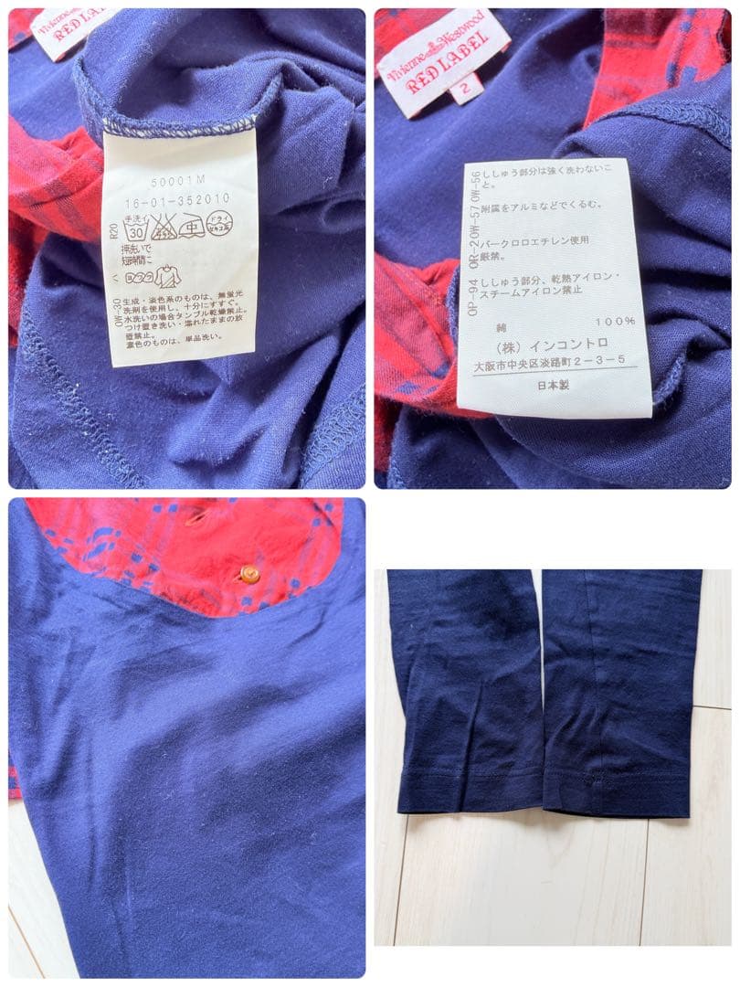 希少✨ ヴィヴィアンウエストウッド　ボウタイカットソー タータンチェック　オーブ