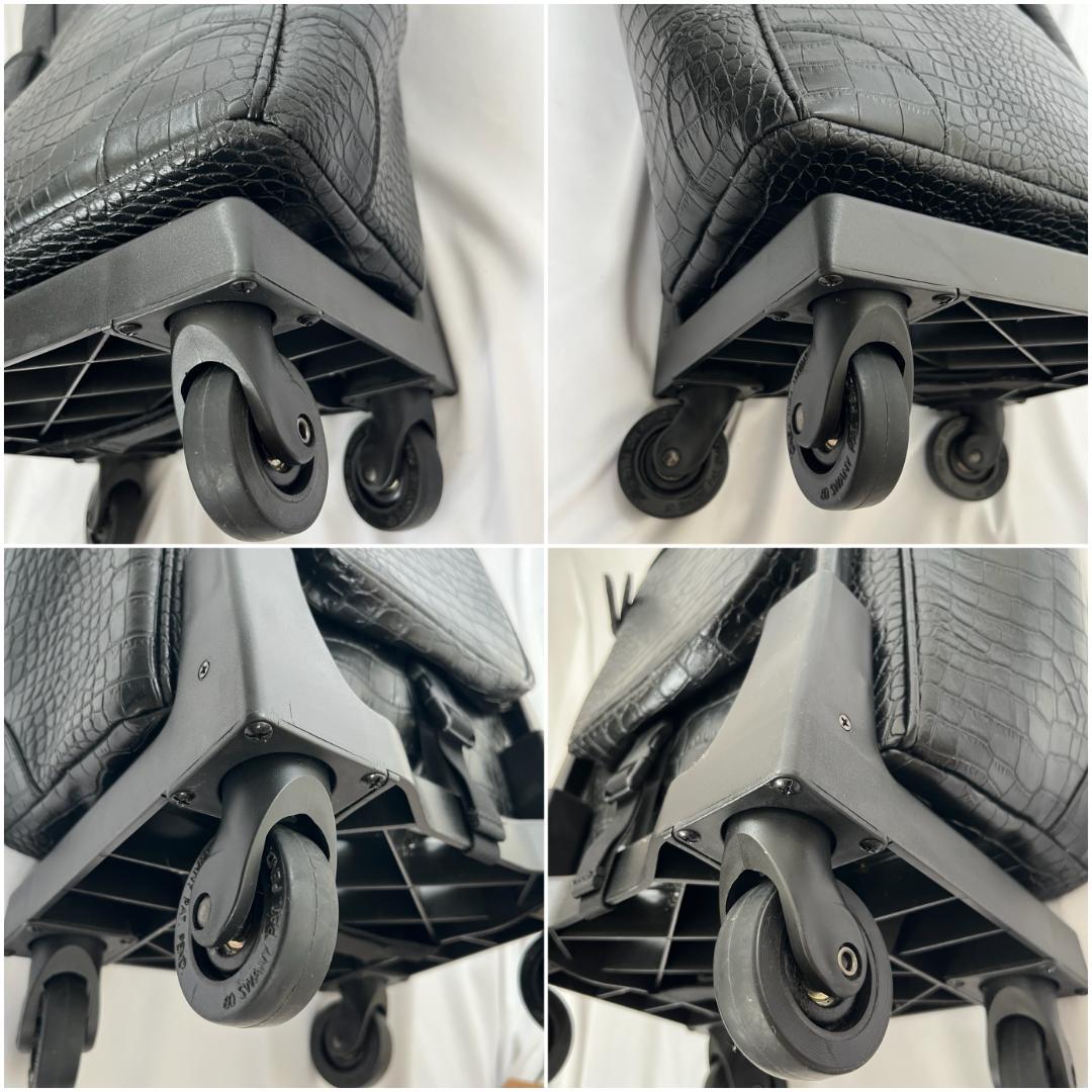 美品 スワニー キャリーケース クロコ型押し 2way お買い物 ブラック