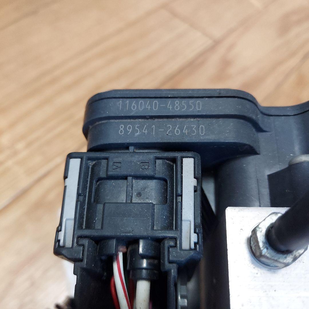 ハイエースGDH201 ABS アクチュエーター ブレーキ [R2年]