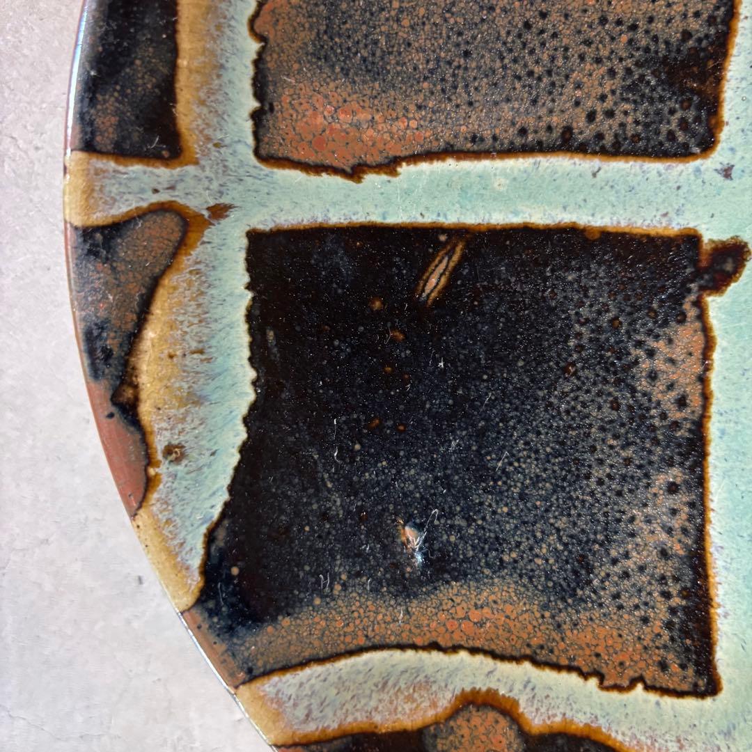 【Fujinuma様】益子焼　人間国宝　浜田庄司　濱田庄司　飾り皿