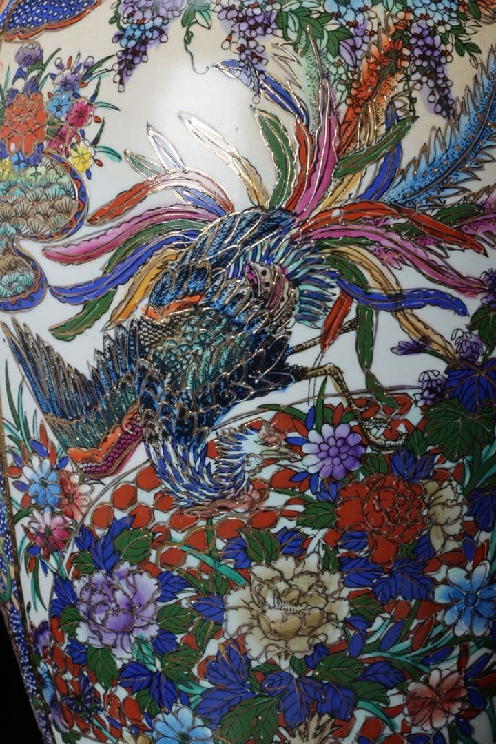 薩摩焼 金薩摩 花鳥紋 大花瓶 鶴 鳳凰 高さ61.5㎝ 壺 耳付き 古美術品