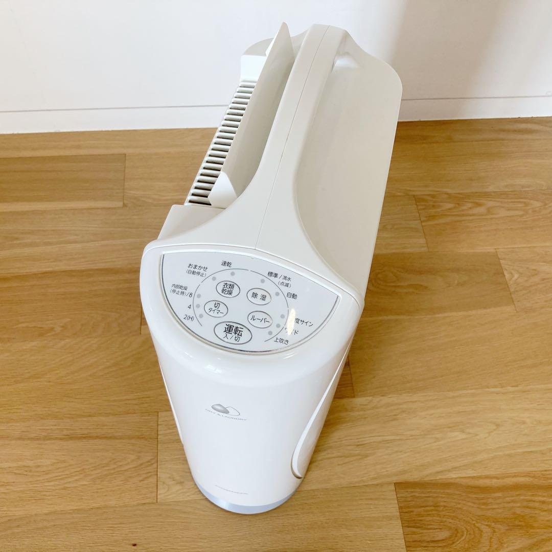 美品！コロナ 衣類乾燥除湿機 Sシリーズ