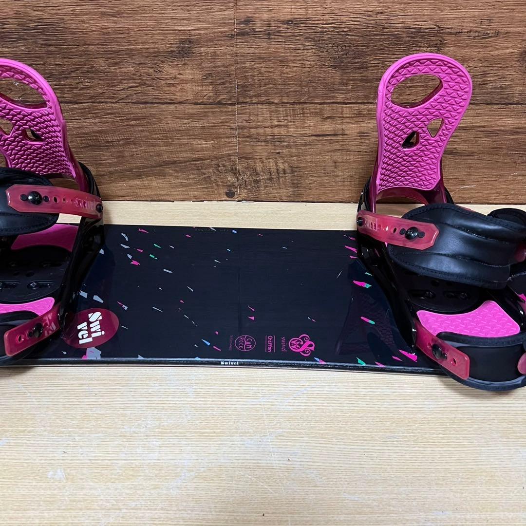 SWIVEL　RIDE レディース スノーボード3点セット　142cm かわいい