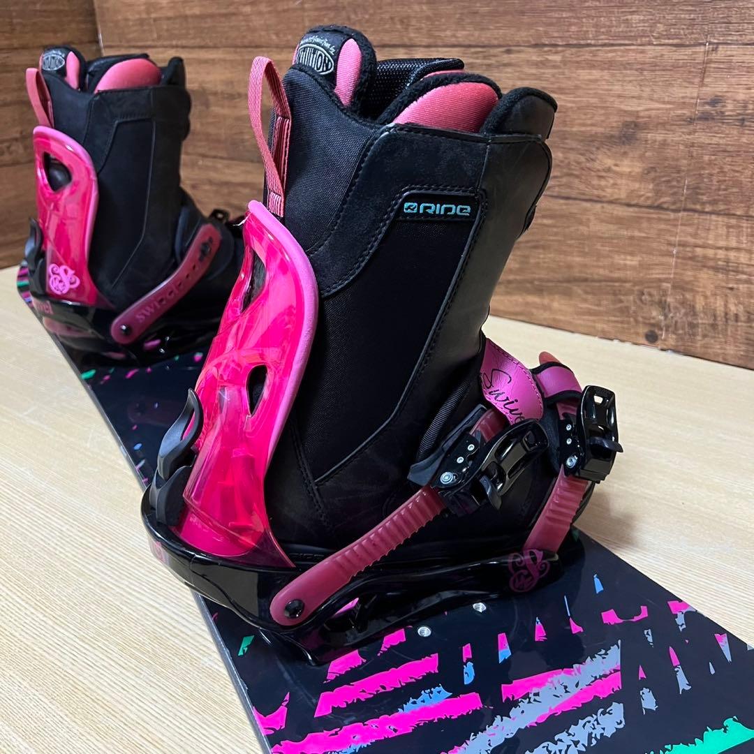SWIVEL　RIDE レディース スノーボード3点セット　142cm かわいい