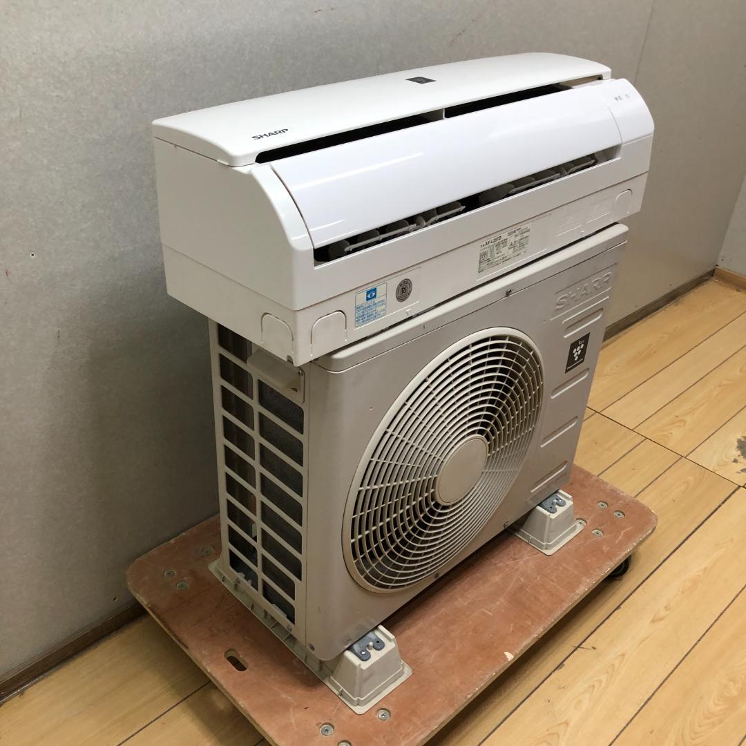 シャープ 10畳 プラズマ AY-L25TD 動作確認済み　75096-1-0