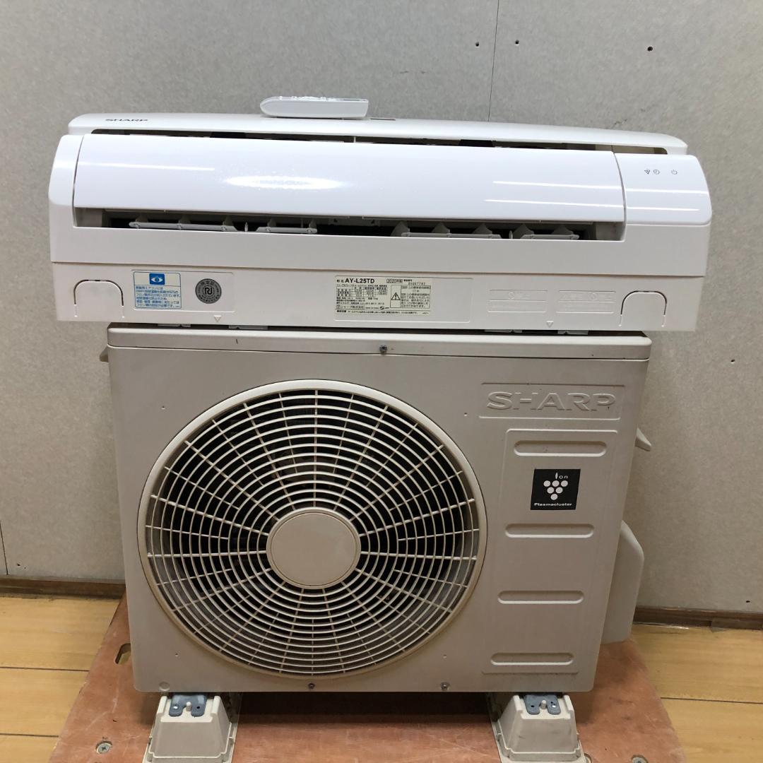 シャープ 10畳 プラズマ AY-L25TD 動作確認済み　75096-1-0