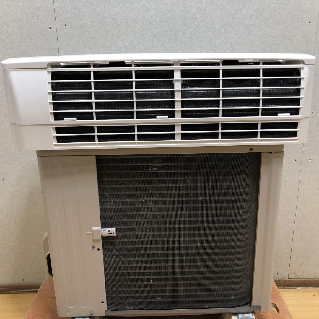 シャープ 10畳 プラズマ AY-L25TD 動作確認済み　75096-1-0