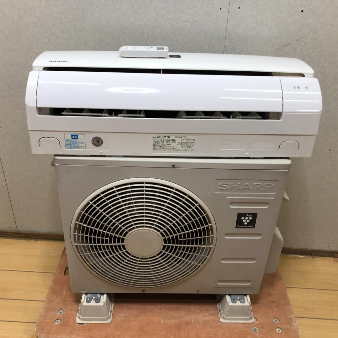 シャープ 10畳 プラズマ AY-L25TD 動作確認済み　75096-1-0