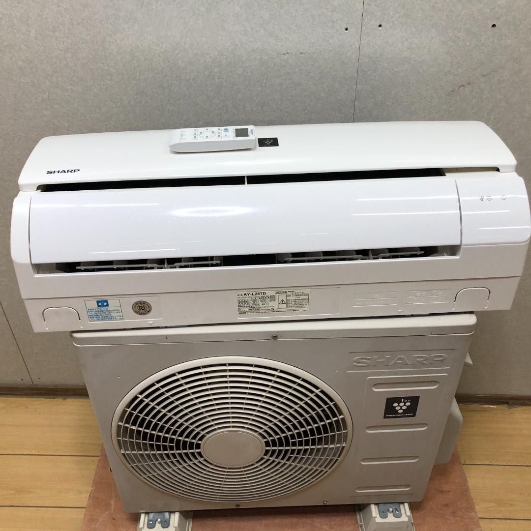 シャープ 10畳 プラズマ AY-L25TD 動作確認済み　75096-1-0