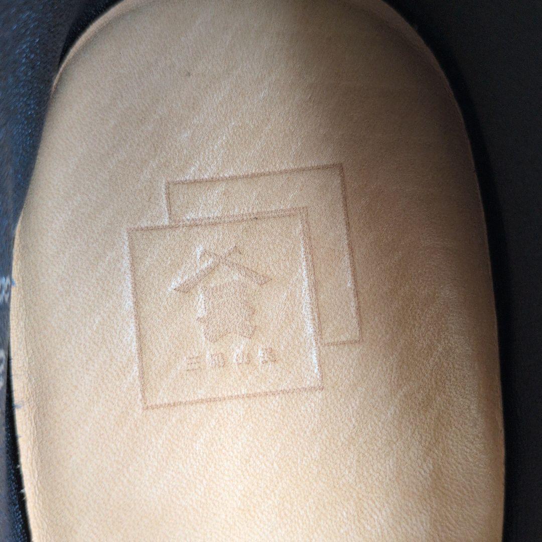 三陽山長スエードモカシン