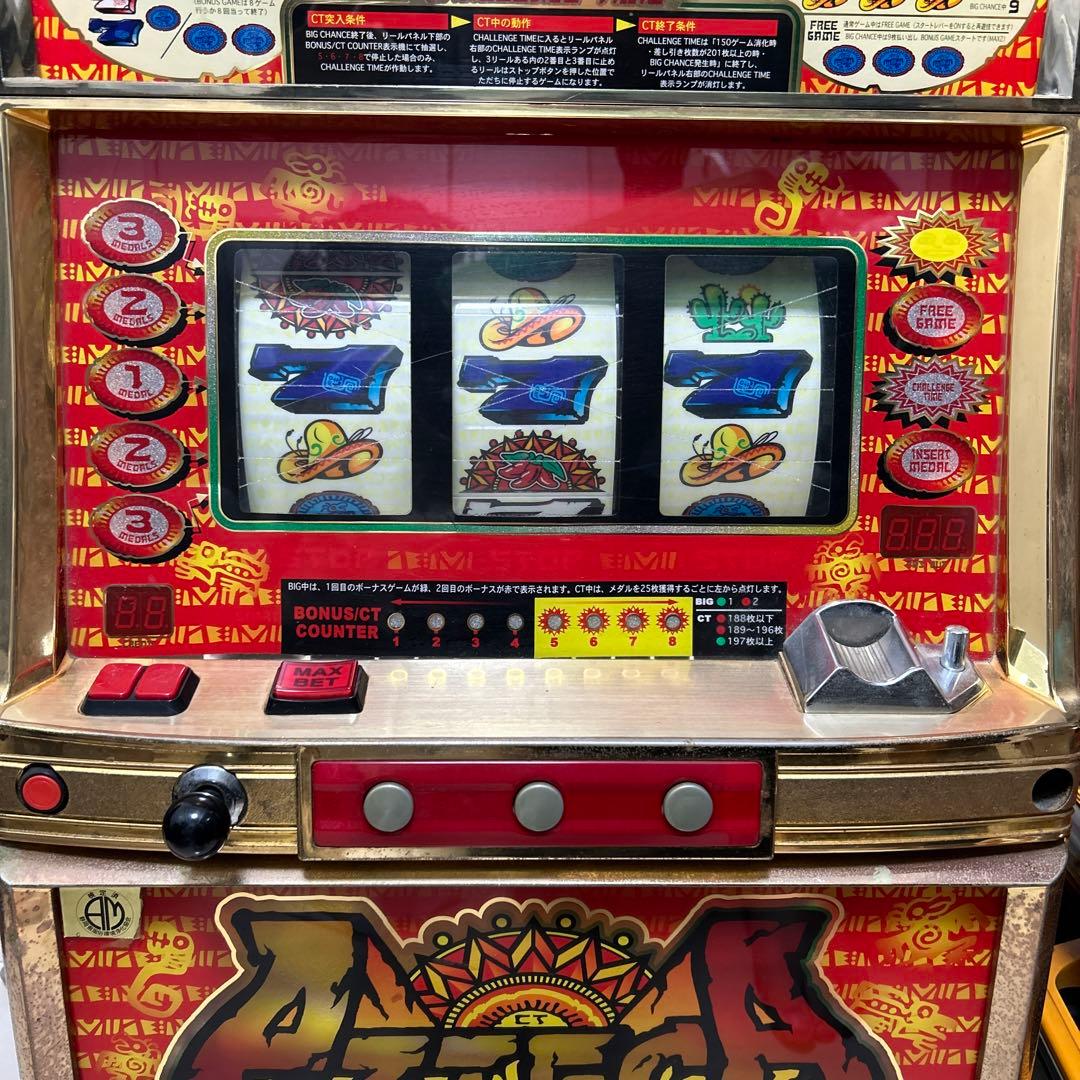 レトロスロット