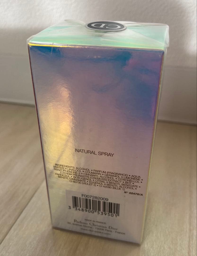 Dior Addict オーデパルファム EDP 50ml 廃盤レア 当時物