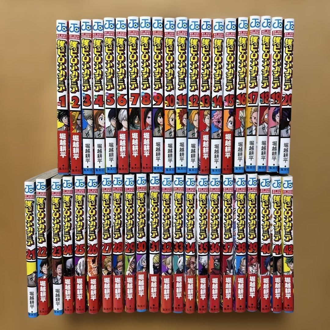 僕のヒーローアカデミア 全巻　＋R、特典ポストカード3枚