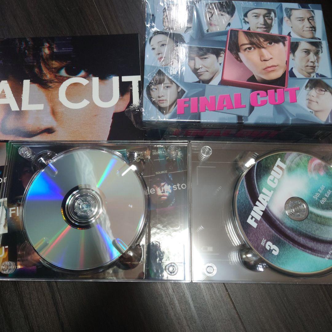 FINAL CUT DVD-BOX〈7枚組〉