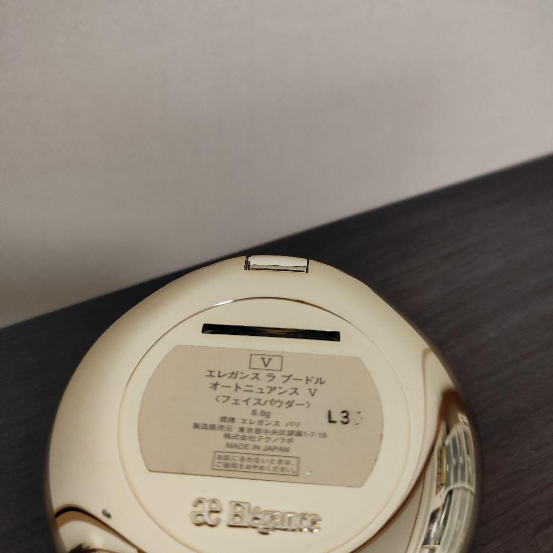 【本日発送！】エレガンス　ラプードルⅴ