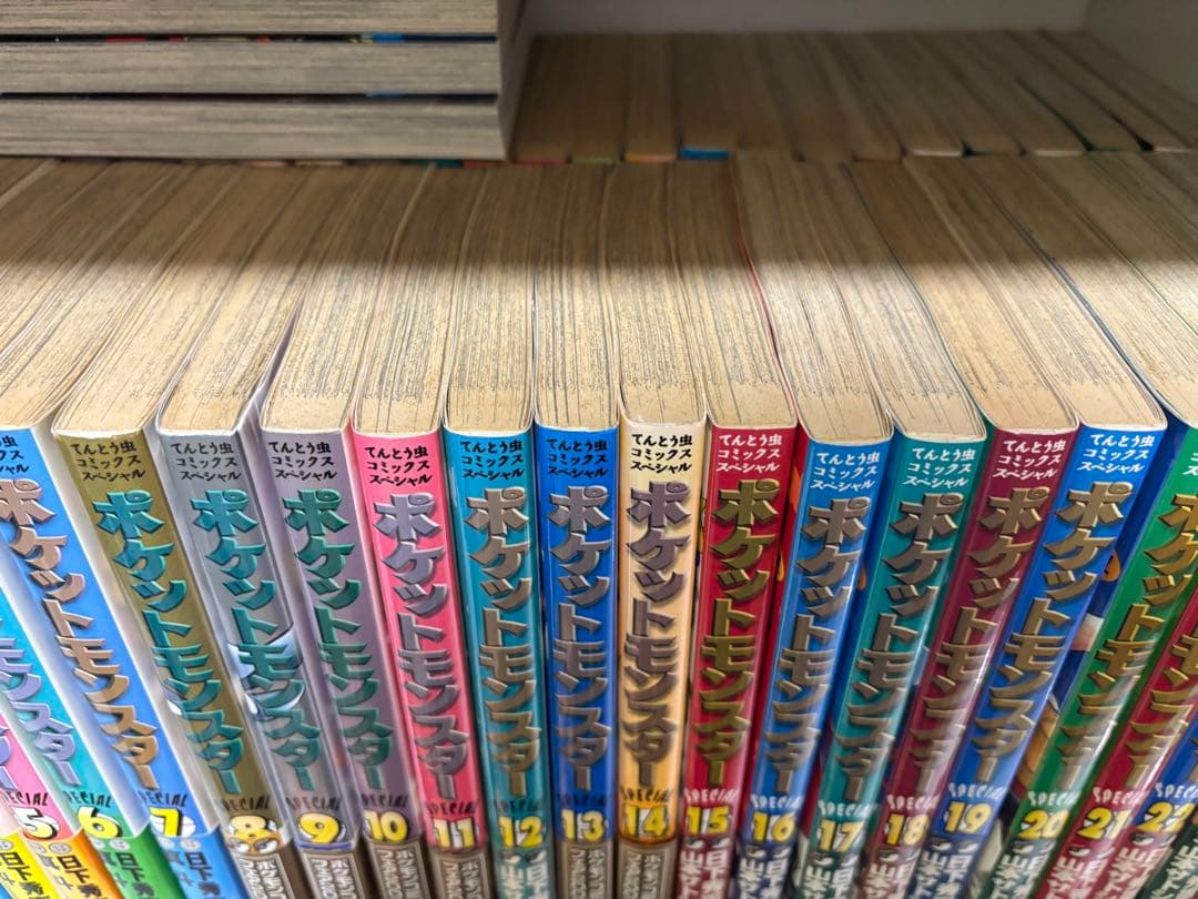 ポケットモンスタースペシャル 全55巻セット イラスト集