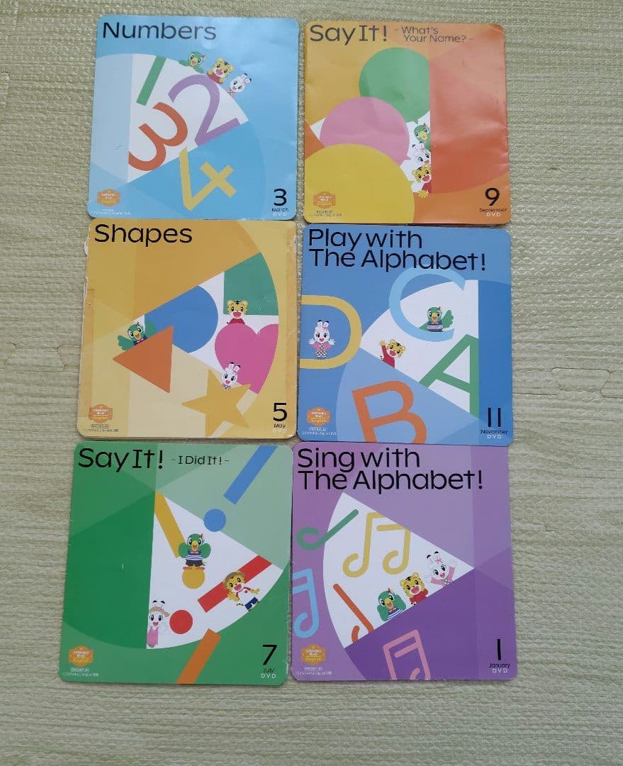 こどもちゃれんじEnglish　DVD3年分　20枚