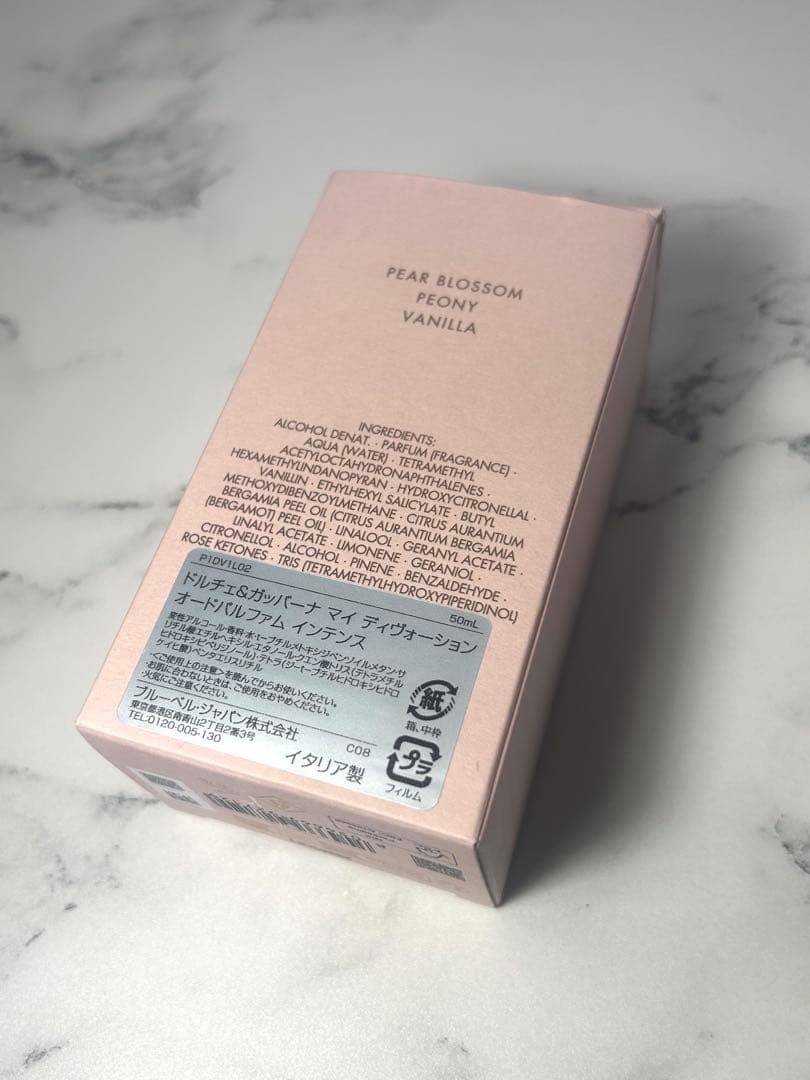 香水(女性用) DOLCE&GABBANA MY DEVOTION 50ml