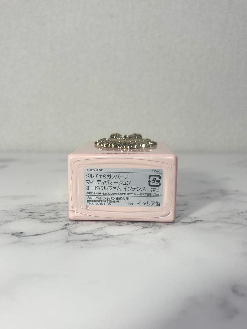 香水(女性用) DOLCE&GABBANA MY DEVOTION 50ml