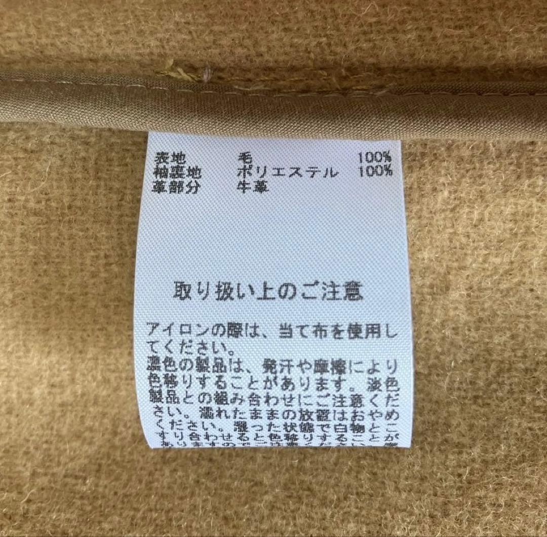 【値札付】ブルックスブラザーズダッフルコート〈アーカイブコレクション〉