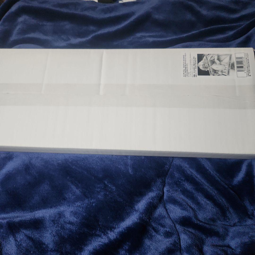 ユニオリズム・カルテット A3-DAYS