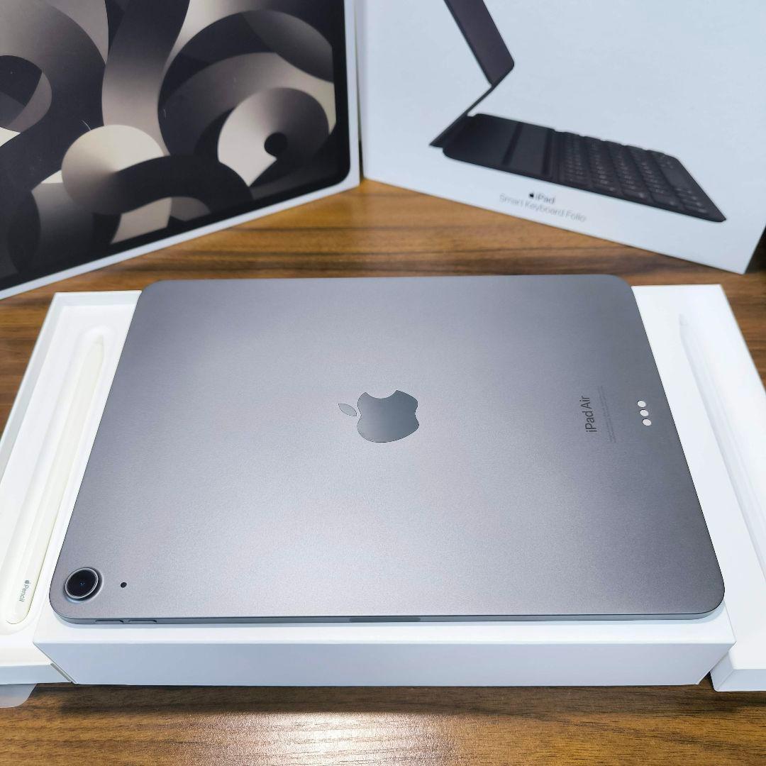 iPad Air 5世代 256GB Keyboard Folio Pencil