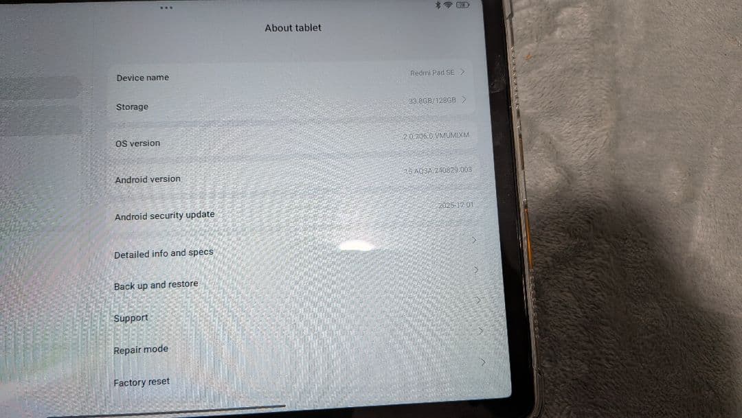Xiaomi Redmi Pad SE 11インチ【4GB+128GB】