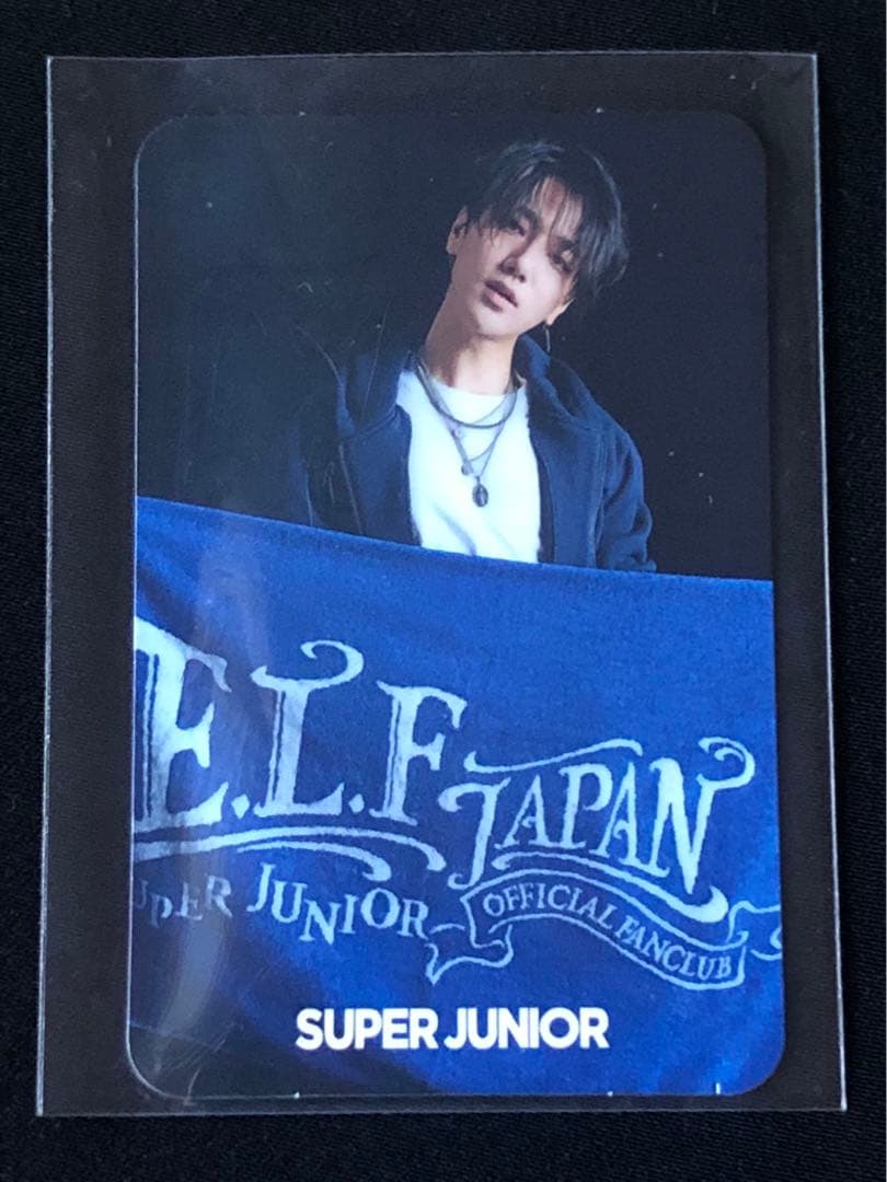 SUPER JUNIOR イェソンステッカートレカ3点セットまとめ売り最終値下げ