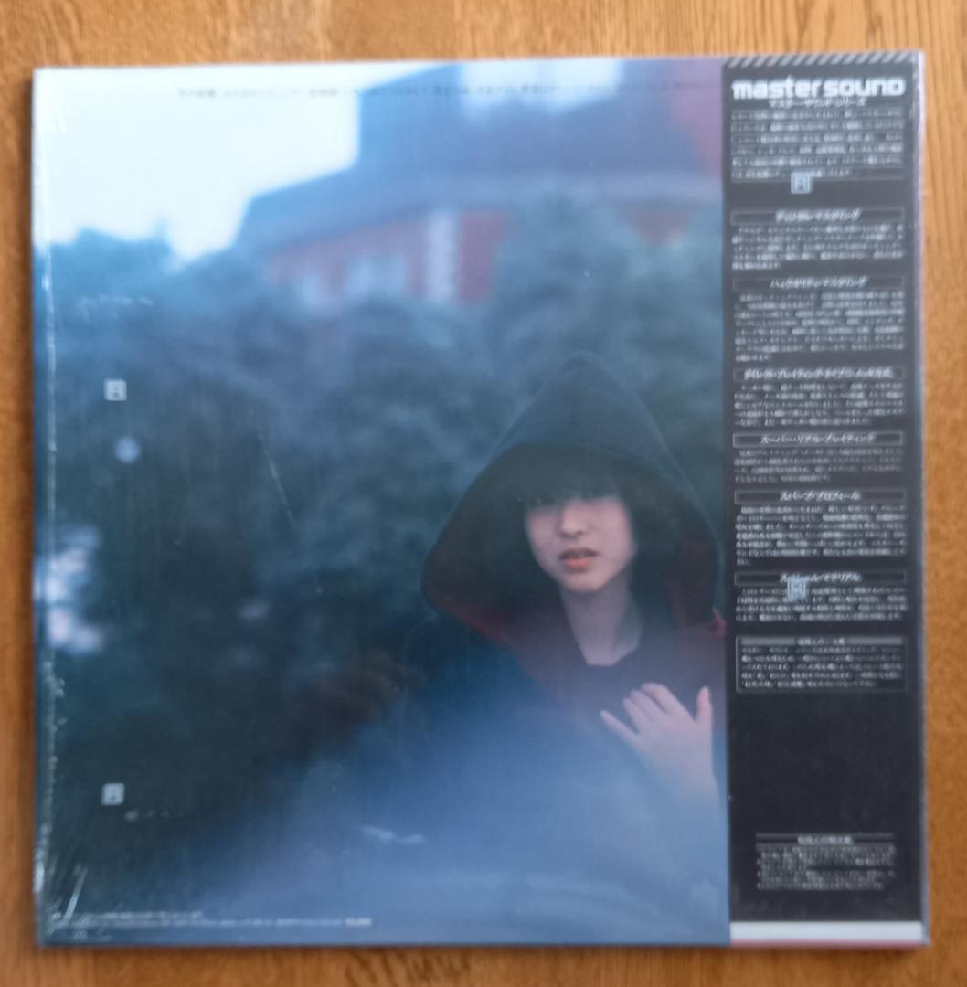 松田聖子 風立ちぬ mastersound レコード