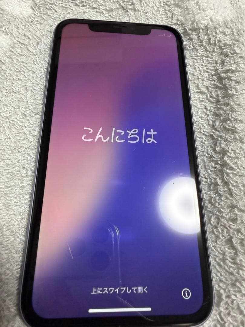iPhone 11 64GB 本体のみ