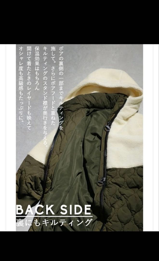 ビッグファスナー ロングコート レディース ボアアウター　アンティカ