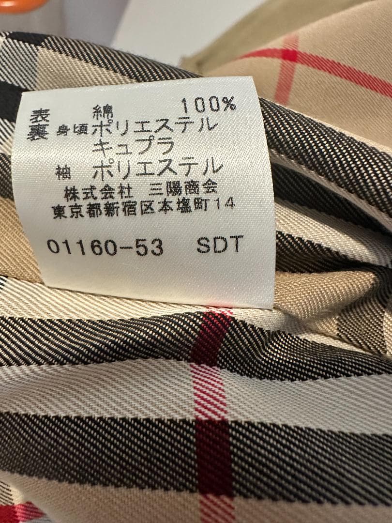 Burberry　LONDON BLUELABEL トレンチコート ベージュ
