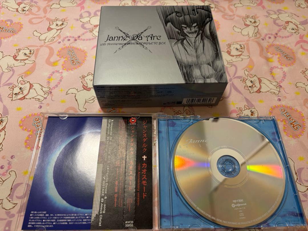 美品　Janne Da Arc 10th Anniversary INDIES