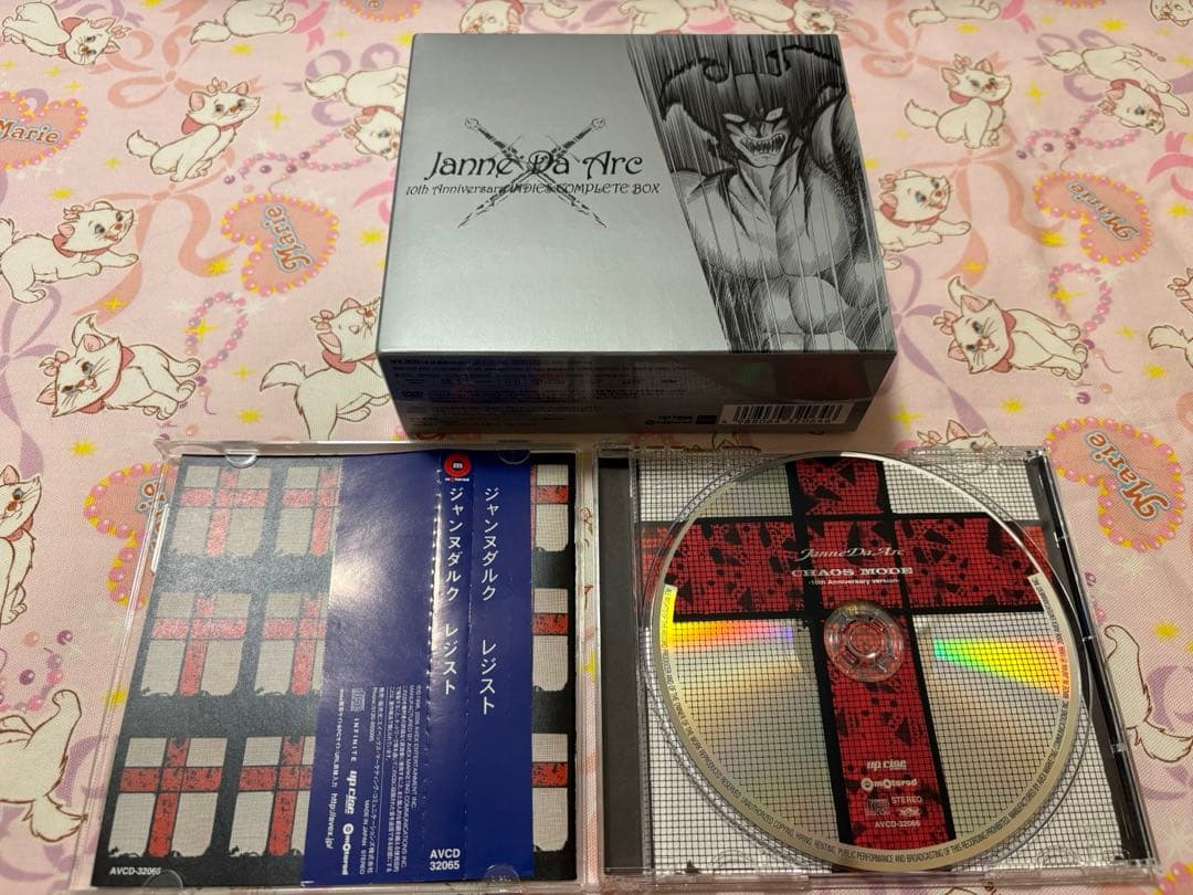 美品　Janne Da Arc 10th Anniversary INDIES