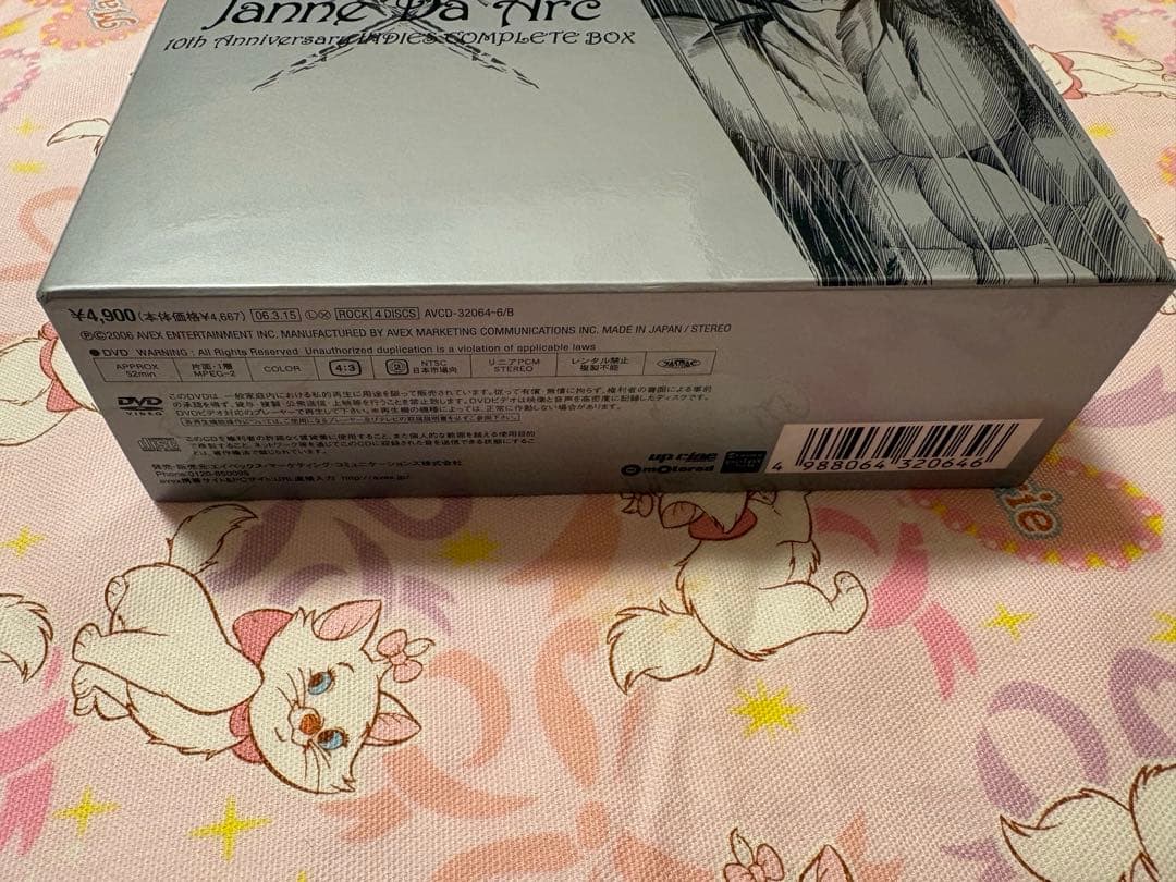 美品　Janne Da Arc 10th Anniversary INDIES