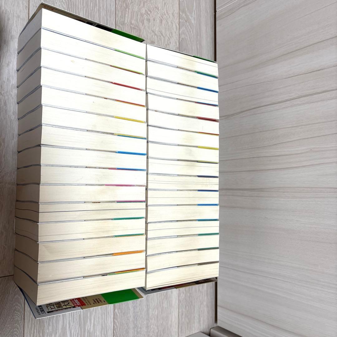 三国志 全巻セット