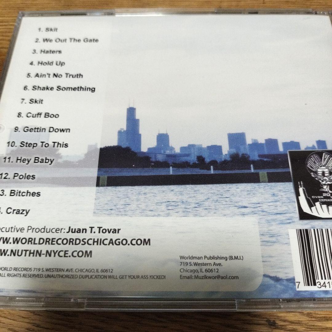 バックリップNuth'N Nyce Out The Gate 2002