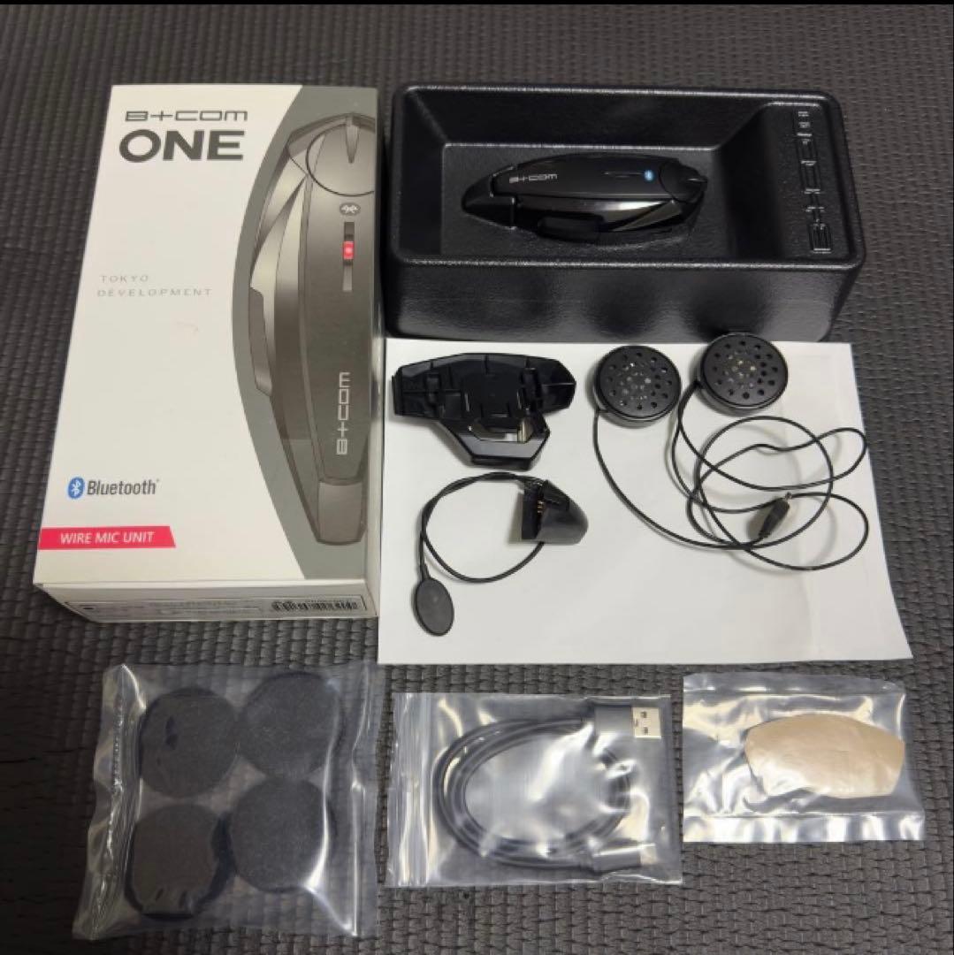 B+COM ONE（ビーコム ワン）ワイヤーマイクユニット