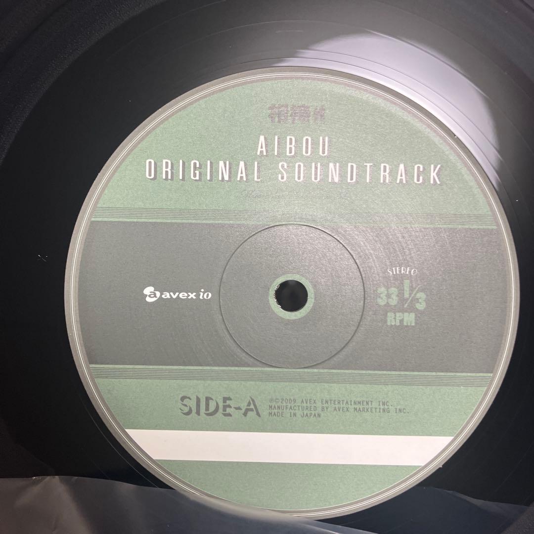 レコード 貴重　相棒　aibou サントラ